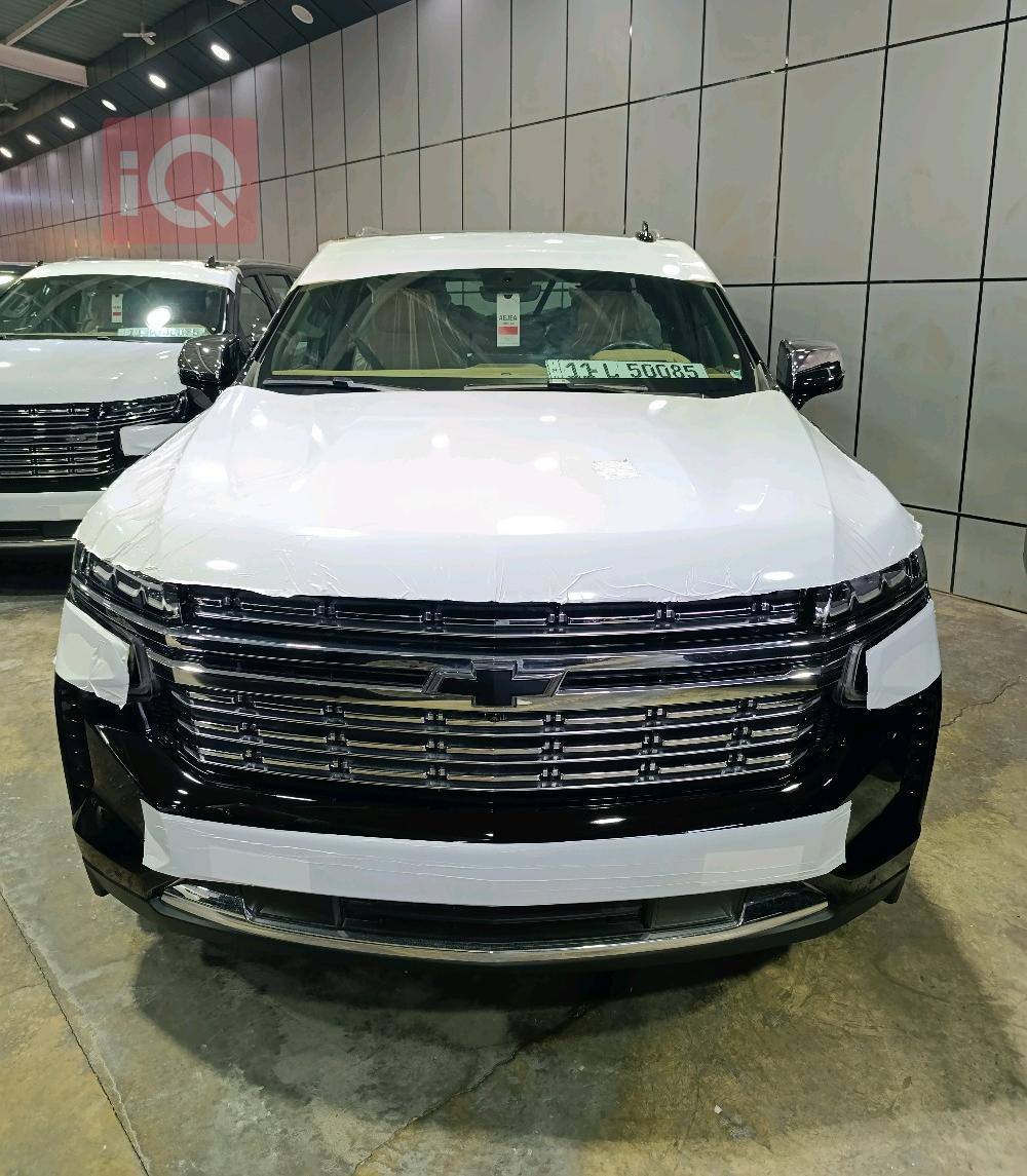 Chevrolet Tahoe